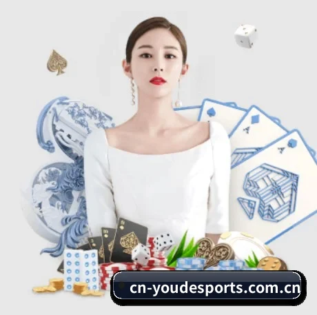 优德体育平台 APP